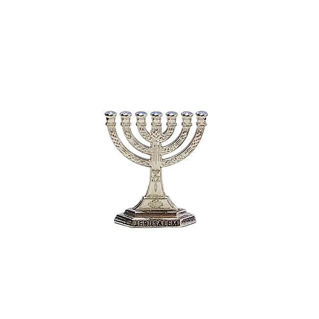 Tiny Souvenir Menorah, Gold or Silver Colored